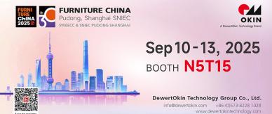 Emelje magasabb szintre munkaterületét a FURNITURE CHINA 2025 kiállításon